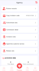 Interface of 55club promotion rule.