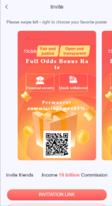 Invitation QR code